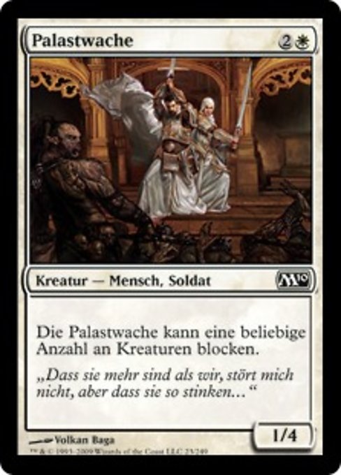 Palastwache
