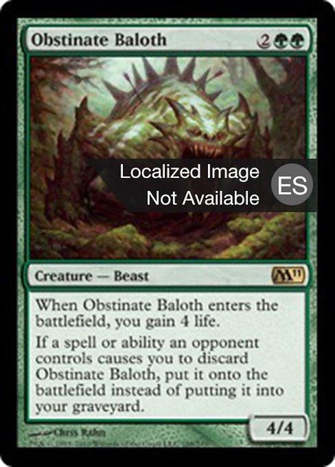 Obstinate Baloth