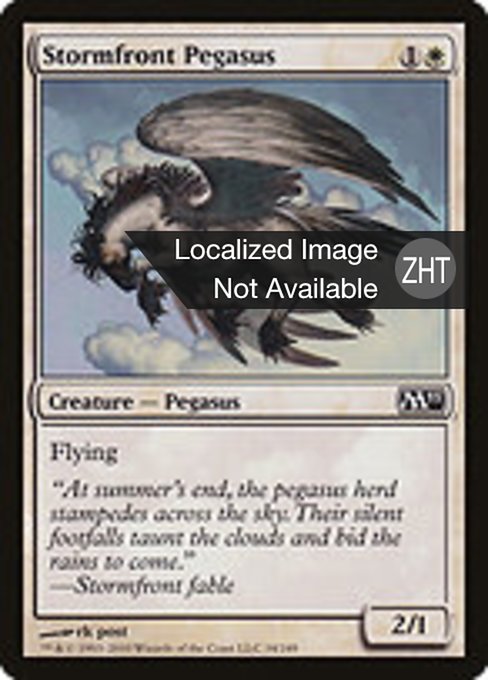 Stormfront Pegasus