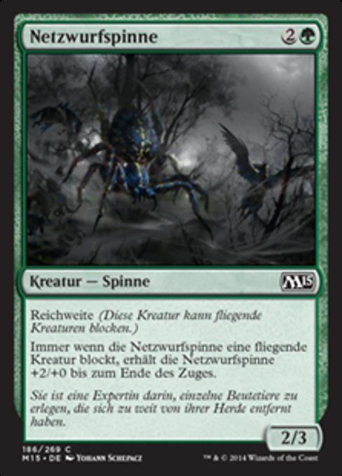 Netcaster Spider