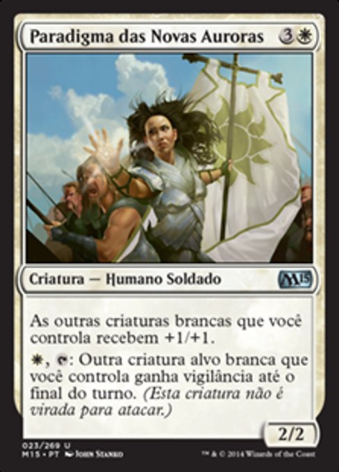 Paradigma das Novas Auroras