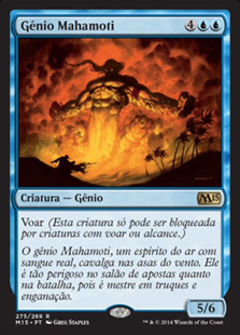 Gênio Mahamoti