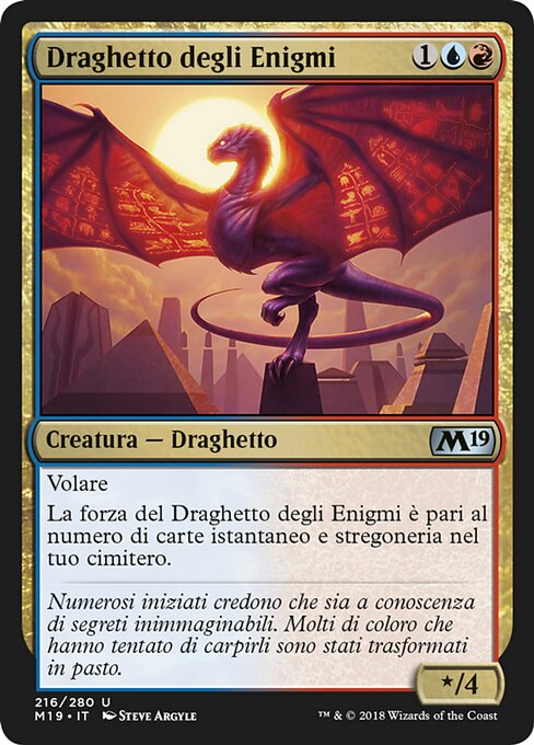 Enigma Drake