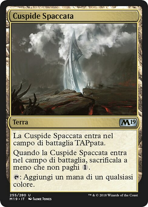 Rupture Spire