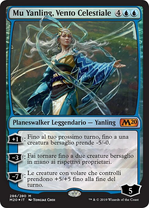 Mu Yanling, Vento Celestiale