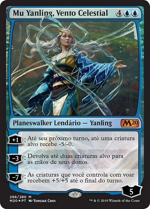 Mu Yanling, Vento Celestial