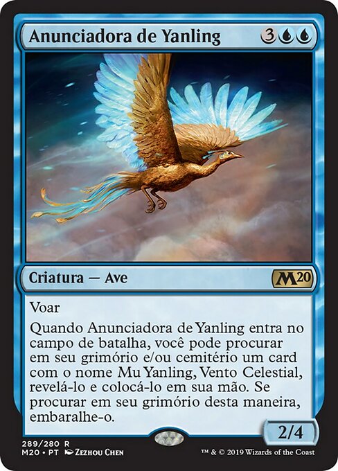 Anunciadora de Yanling