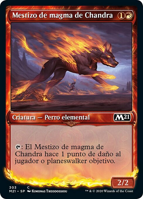 Chandra's Magmutt