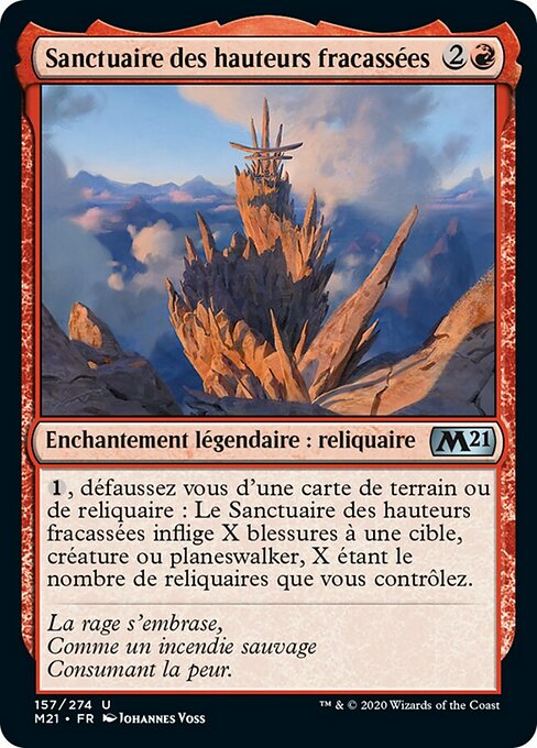 Sanctuaire des hauteurs fracassées