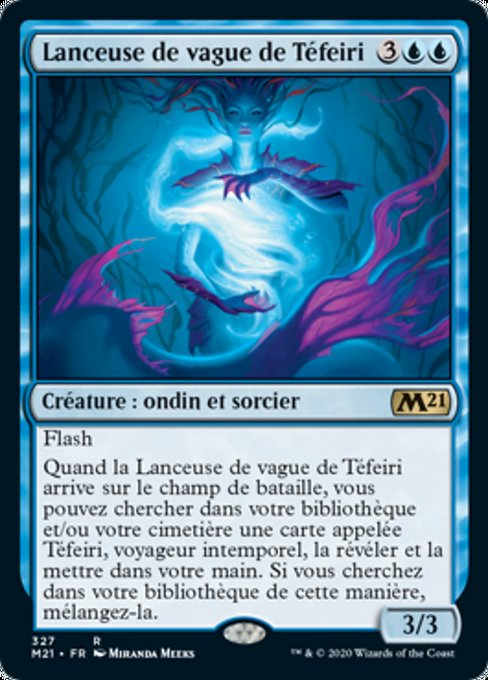 Lanceuse de vague de Téfeiri