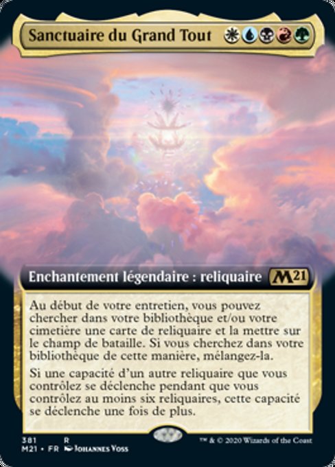 Sanctuaire du Grand Tout