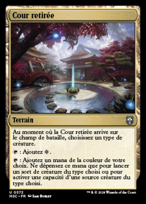 Secluded Courtyard