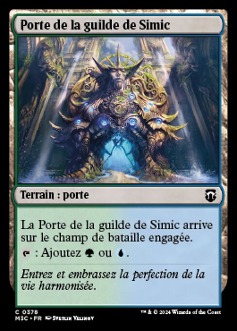 Simic Guildgate