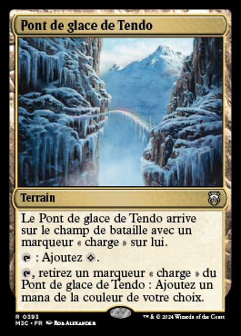 Tendo Ice Bridge