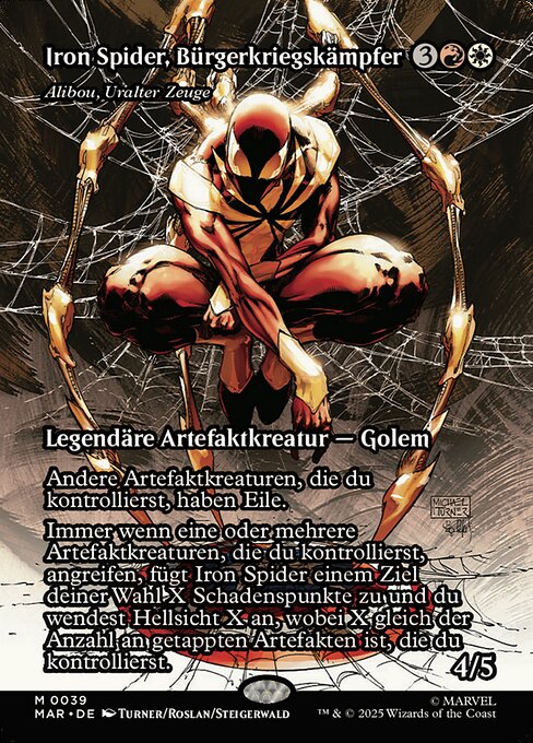 Alibou, Ancient Witness