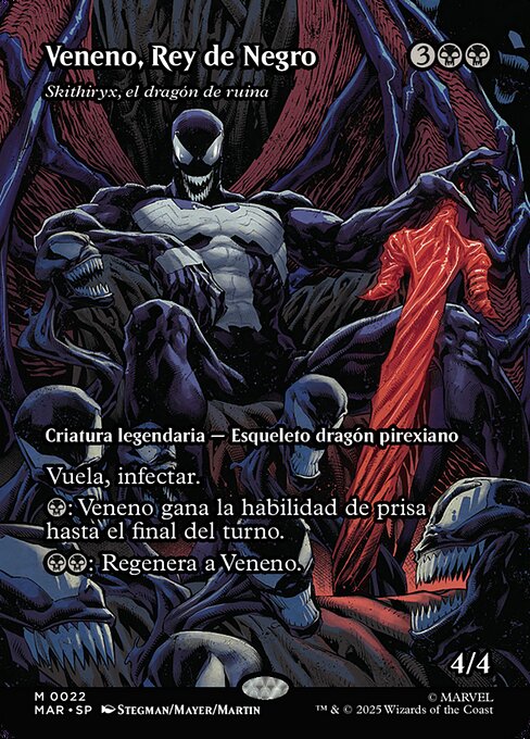 Skithiryx, the Blight Dragon