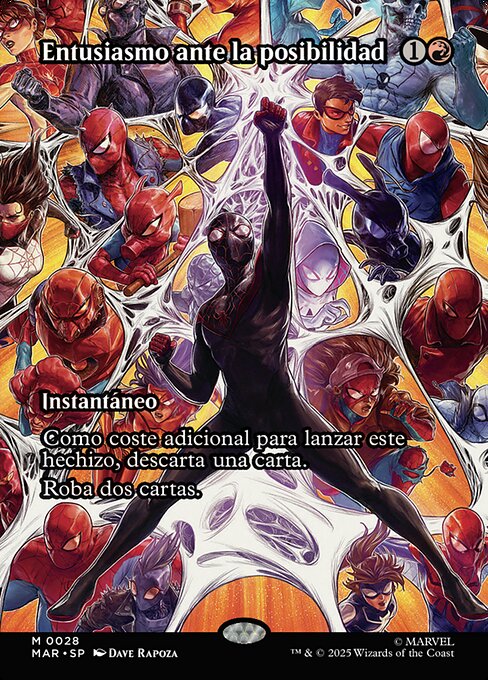 Thrill of Possibility