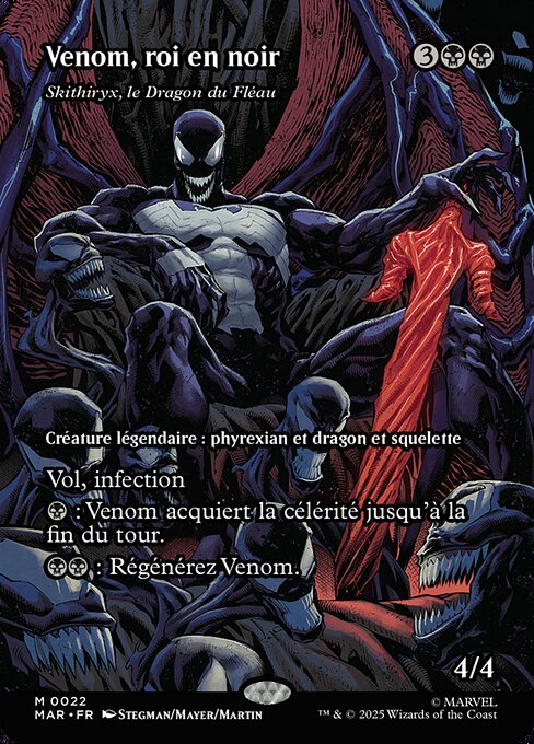 Skithiryx, the Blight Dragon