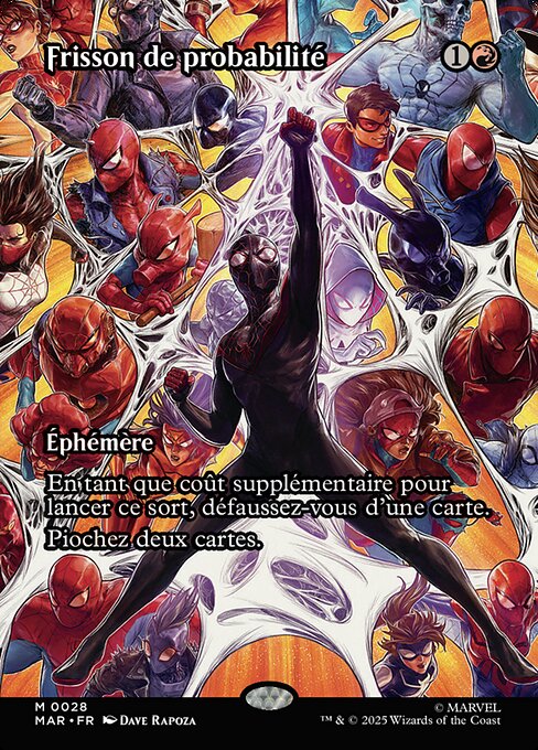 Thrill of Possibility