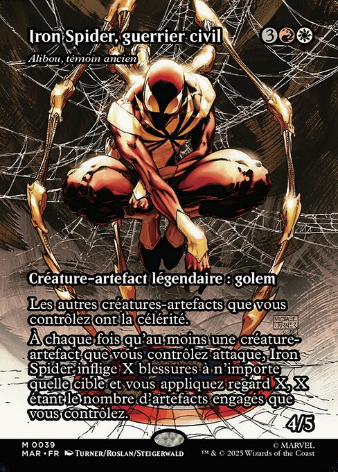 Alibou, Ancient Witness