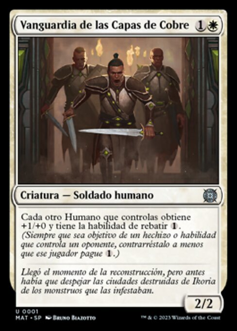 Vanguardia de las Capas de Cobre