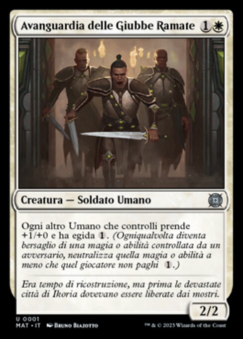 Avanguardia delle Giubbe Ramate