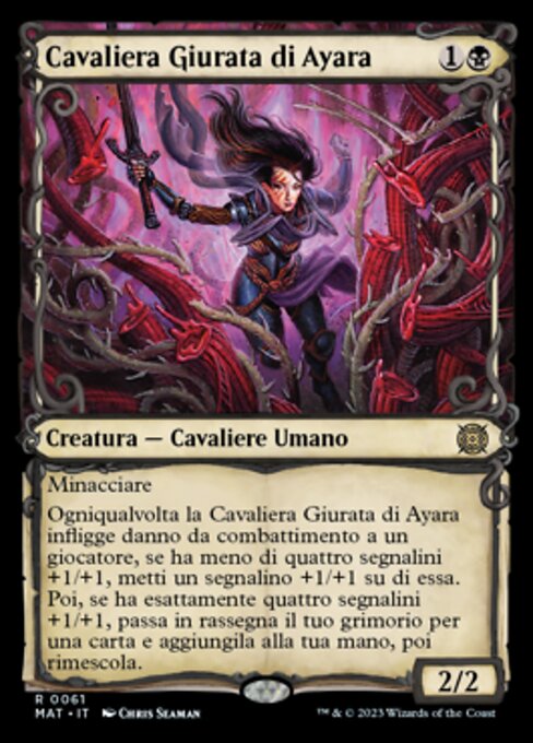 Cavaliera Giurata di Ayara