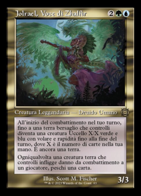 Jolrael, Voce di Zhalfir