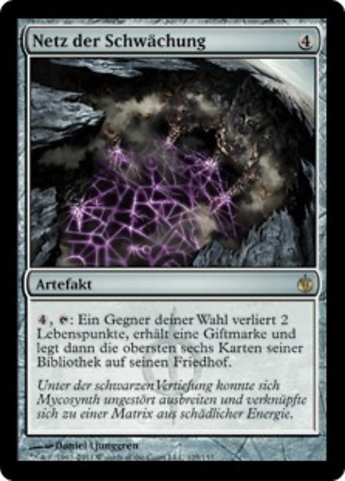 Netz der Schwächung