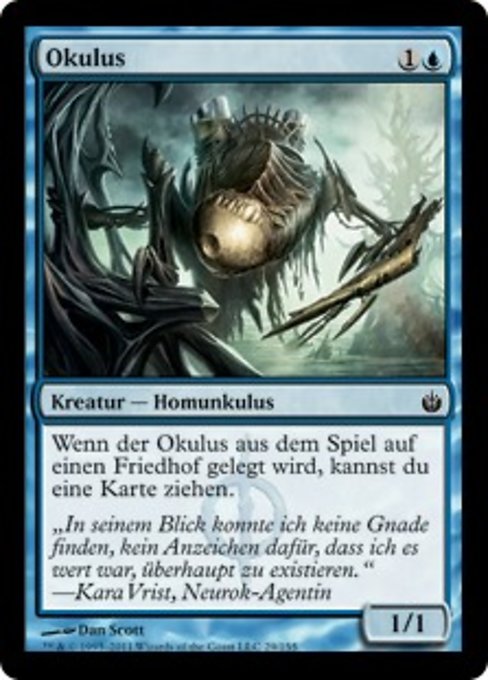 Okulus
