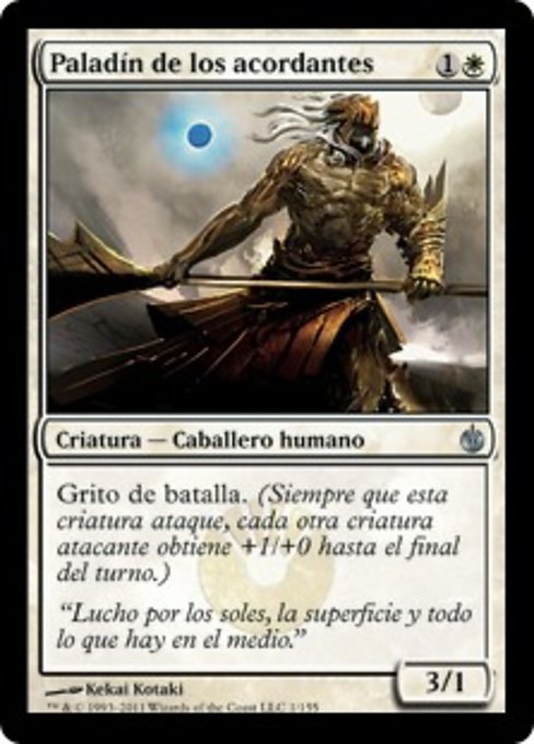 Paladín de los acordantes