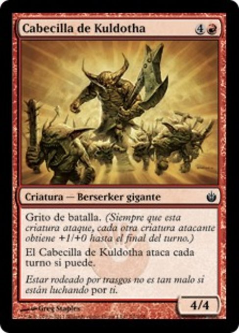 Cabecilla de Kuldotha