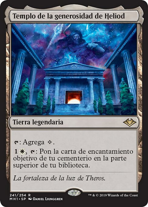 Hall of Heliod's Generosity