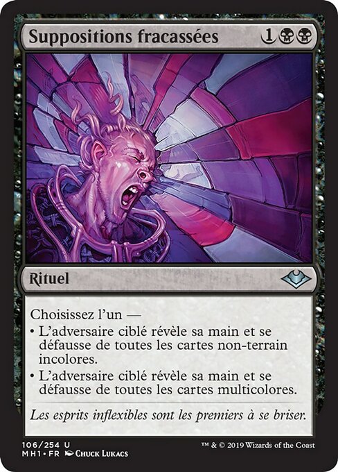 Suppositions fracassées