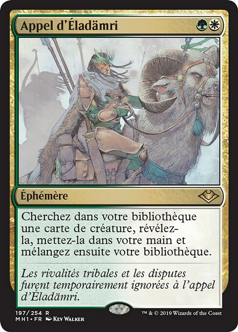 Appel d'Éladämri