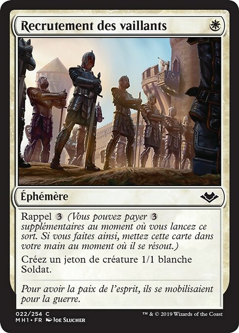 Recrutement des vaillants