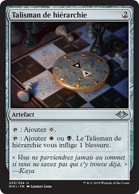 Talisman de hiérarchie