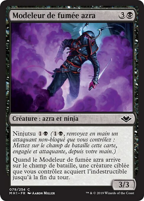 Modeleur de fumée azra