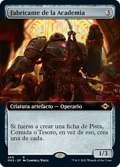 Fabricante de la Academia