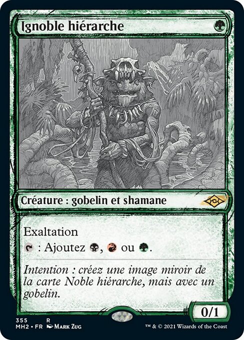 Ignoble hiérarche