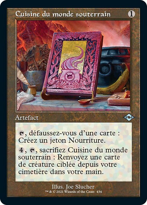 Cuisine du monde souterrain