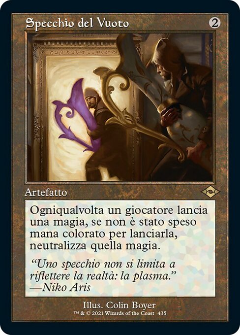 Specchio del Vuoto