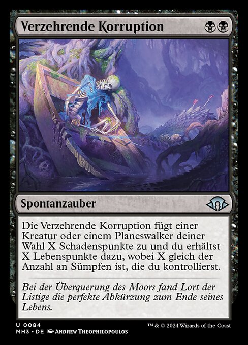 Consuming Corruption