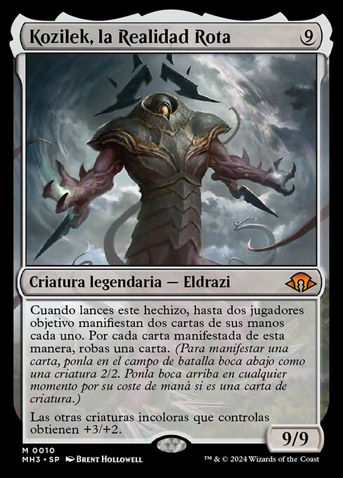 Kozilek, the Broken Reality