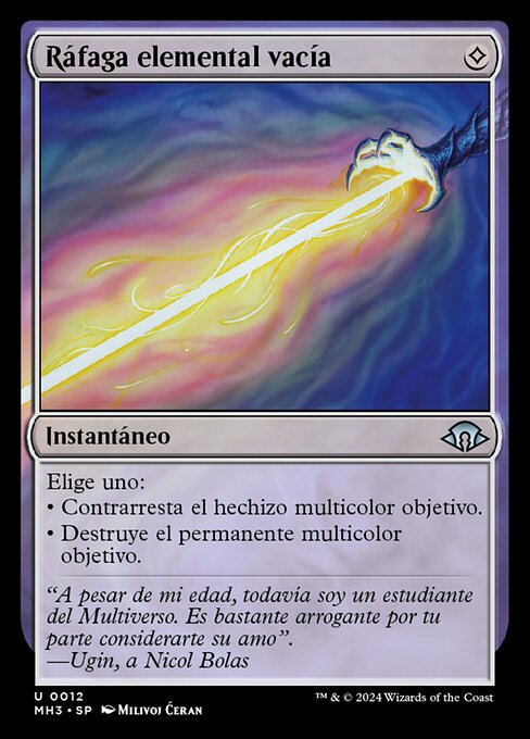 Null Elemental Blast