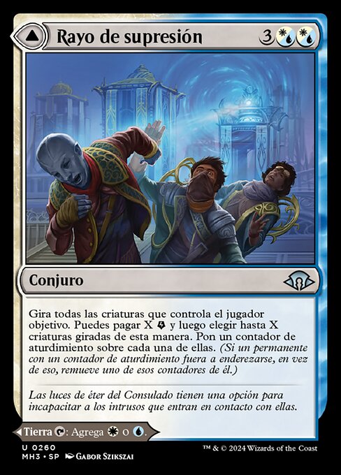 Suppression Ray // Orderly Plaza