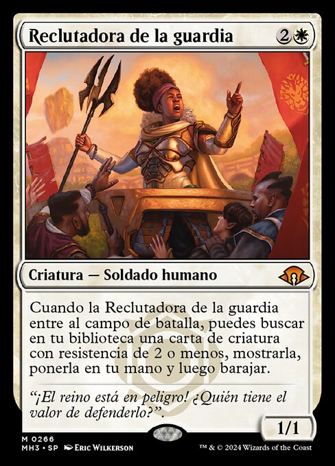 Reclutadora de la guardia