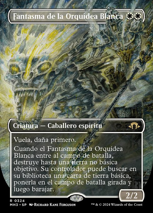 White Orchid Phantom