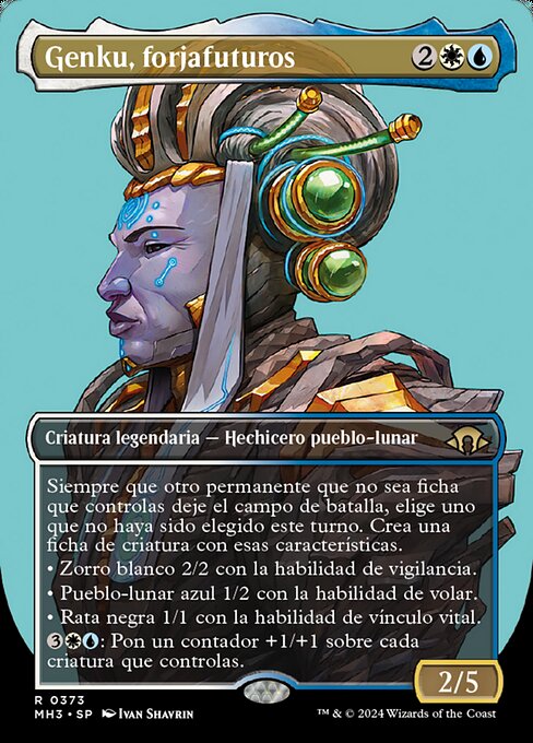 Genku, Future Shaper