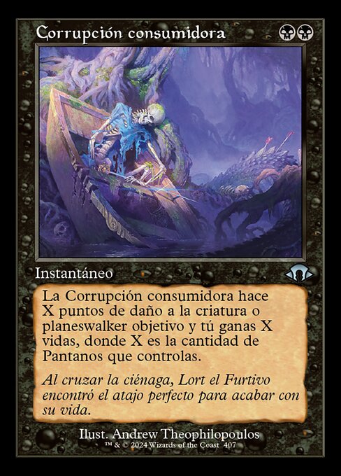 Consuming Corruption